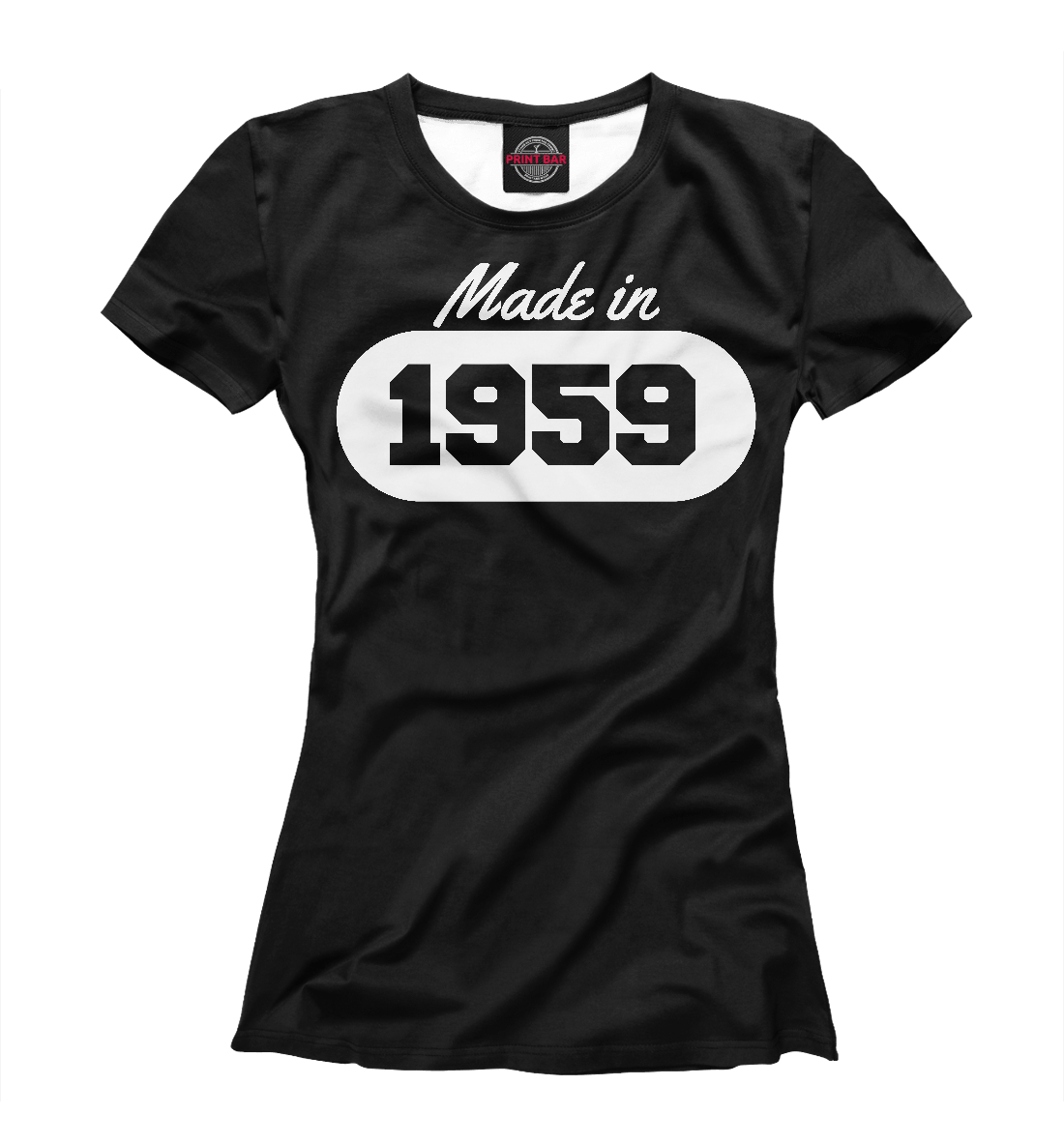 

Сделано в 1959