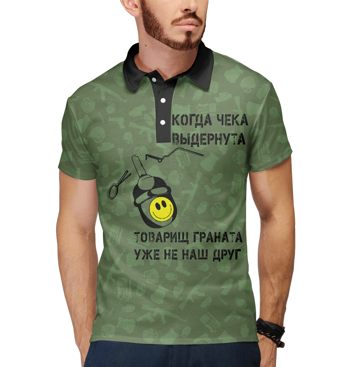 

РГД-5