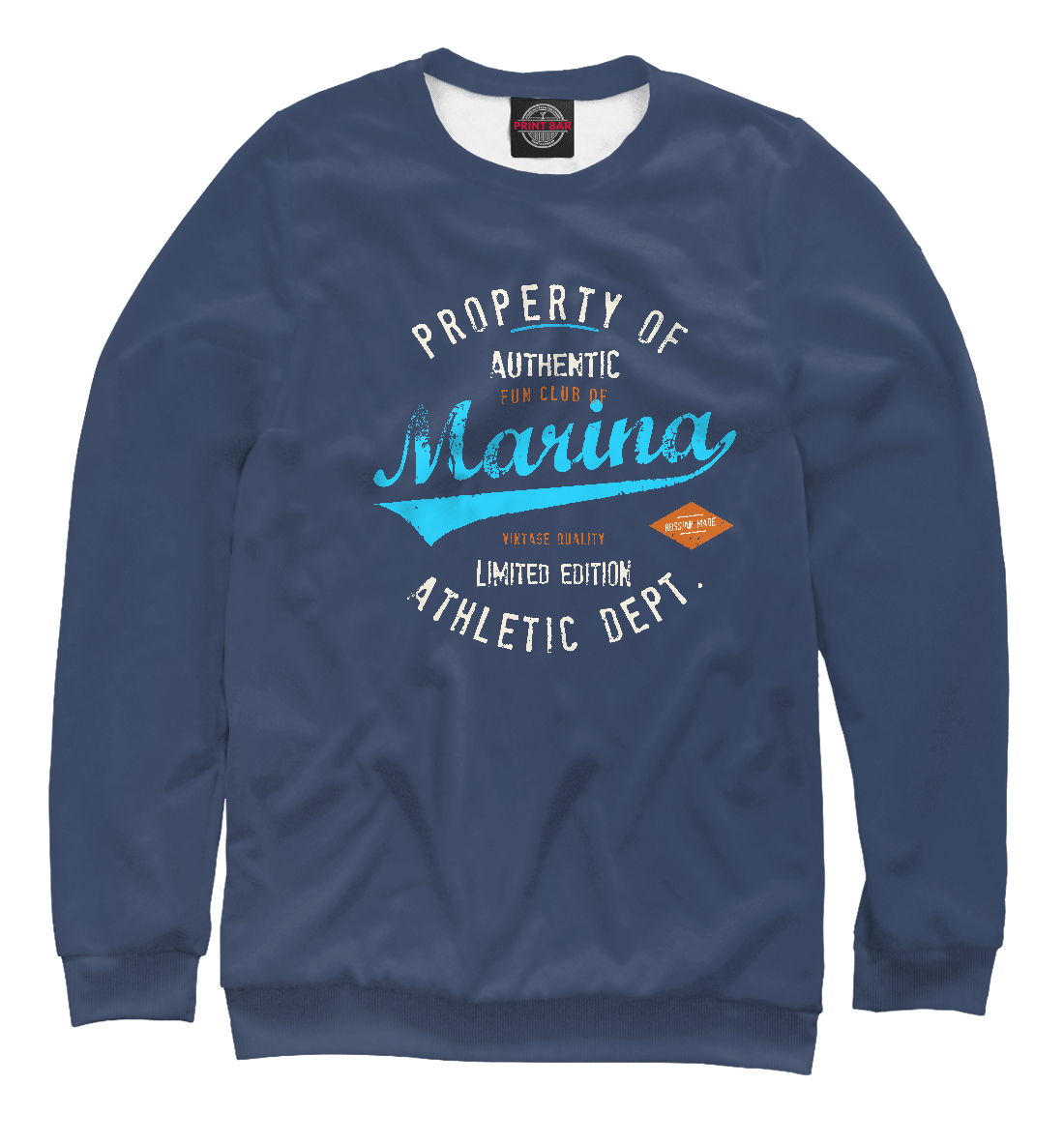 

Фан клуб Марина