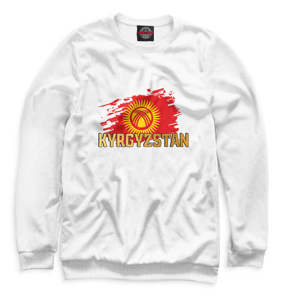 

Kyrgyzstan
