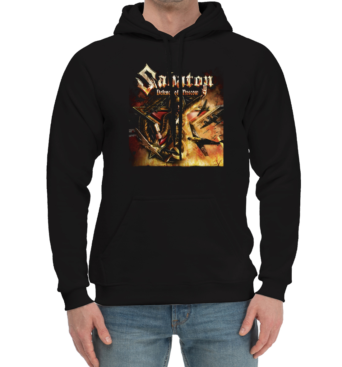 

Sabaton