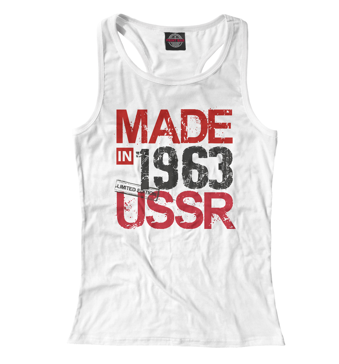 

Made in USSR 1963
