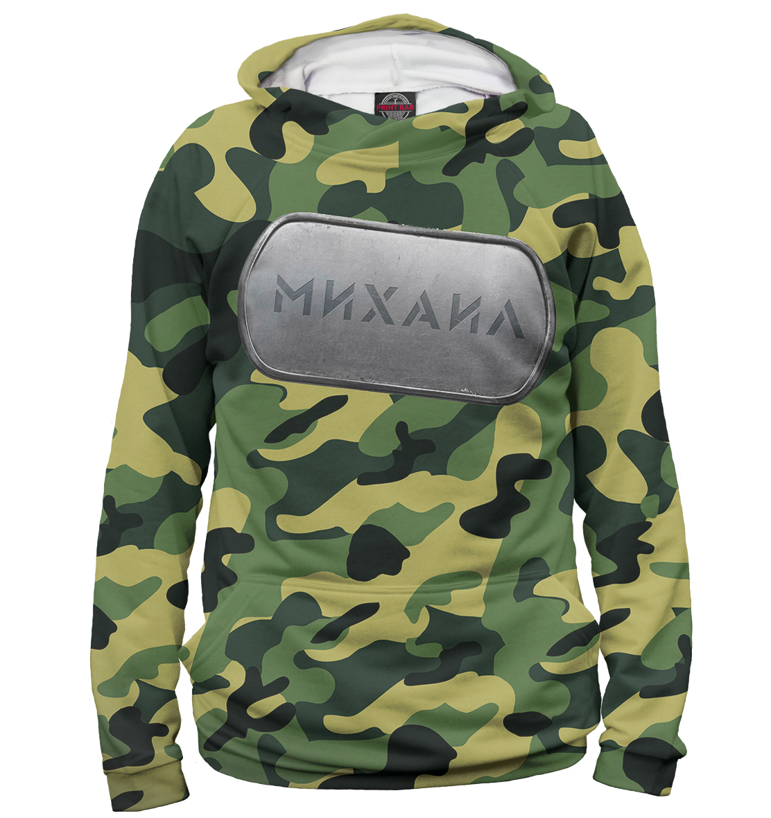 

Военный Михаил