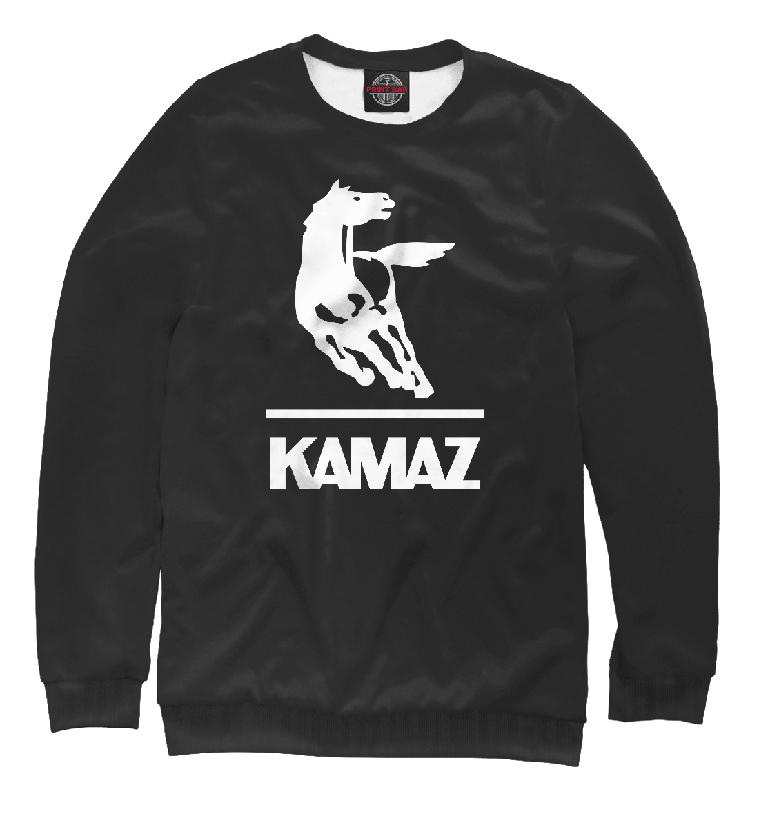 

Kamaz