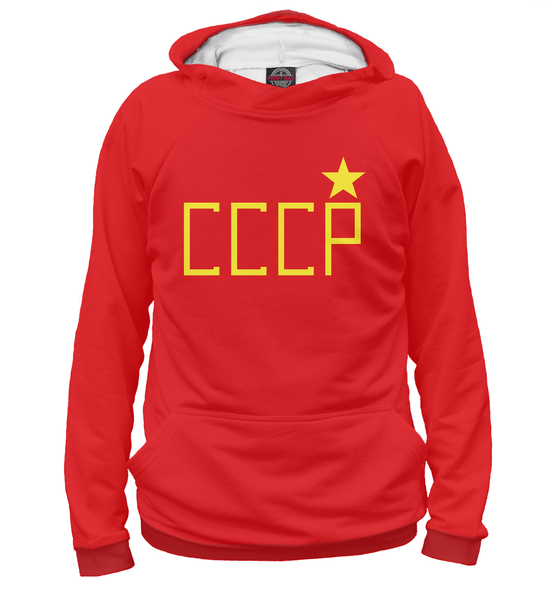 

СССР