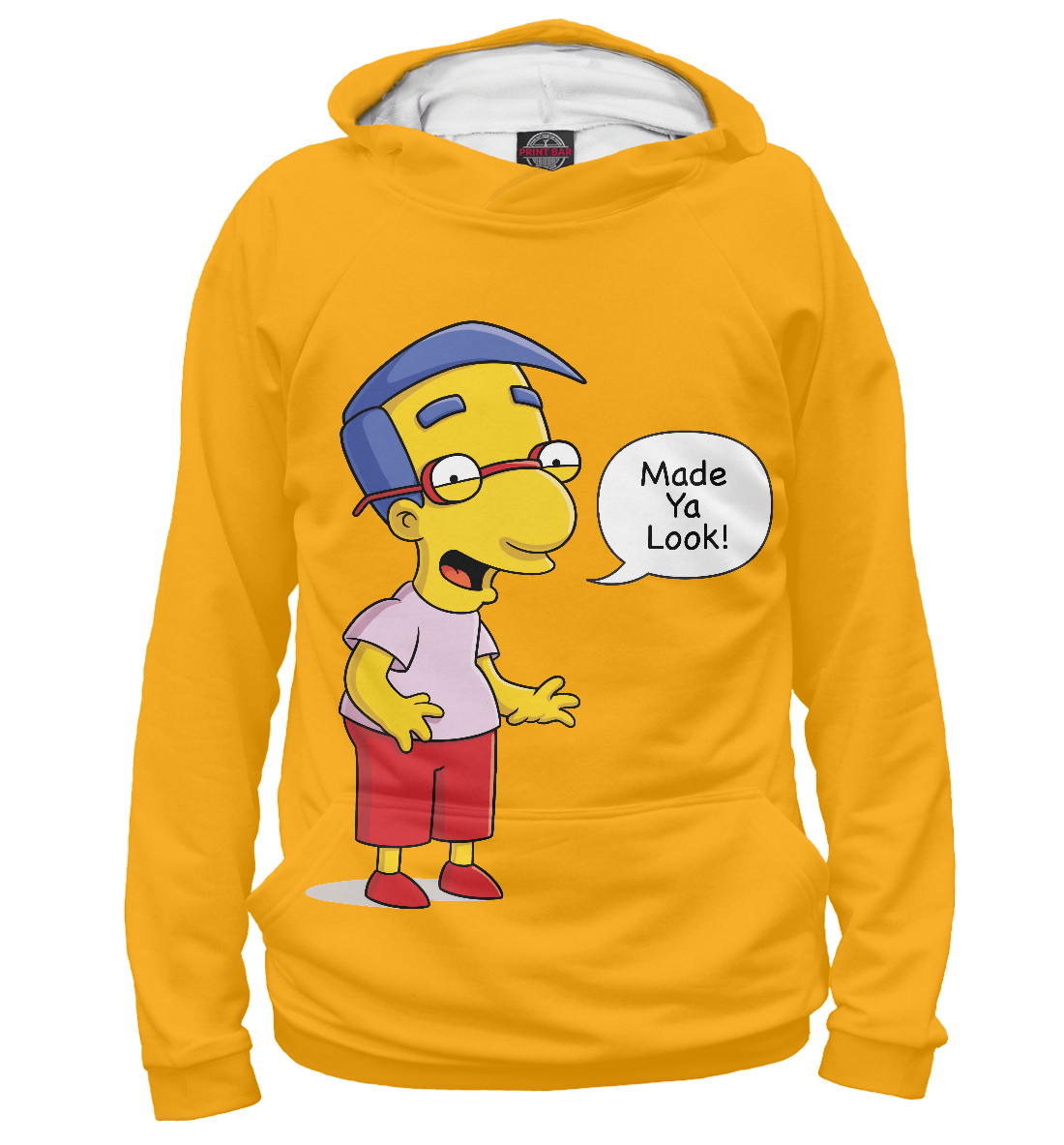 

Милхаус Ван Хутен