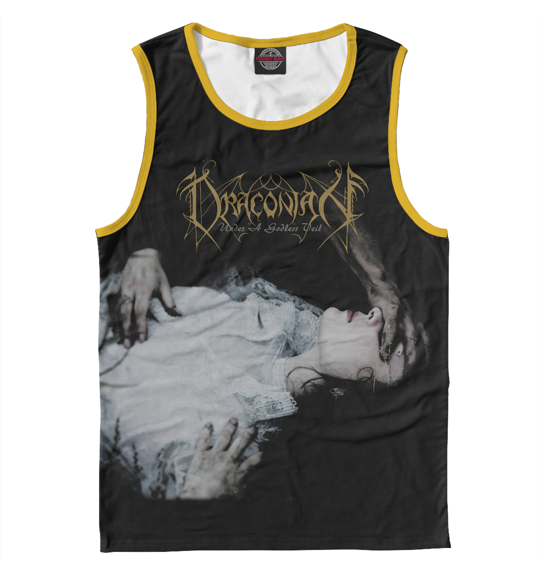 

Draconian