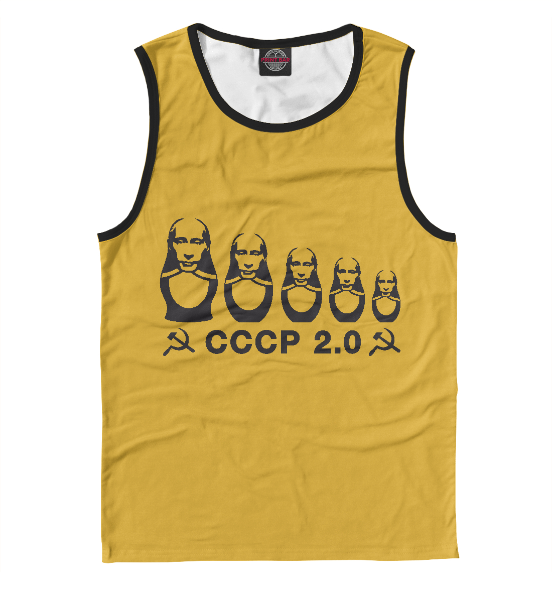 

СССР 2.0