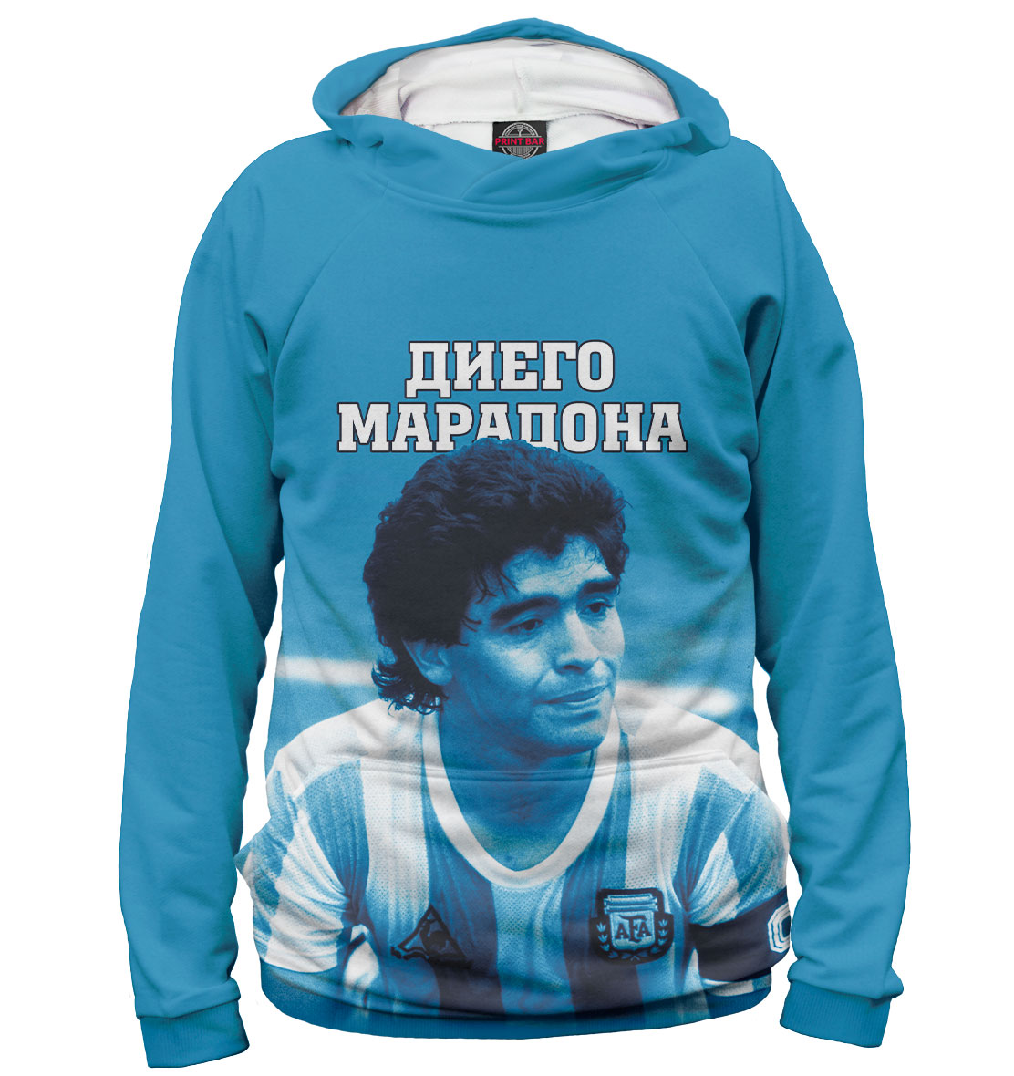 

Диего Марадона