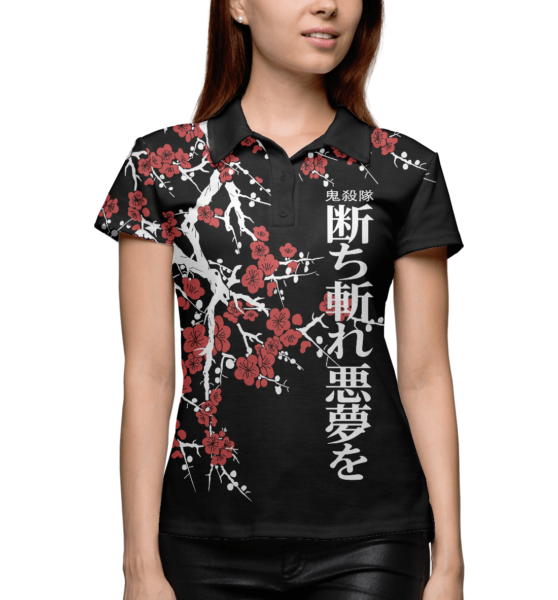 

Корпус бойни демонов