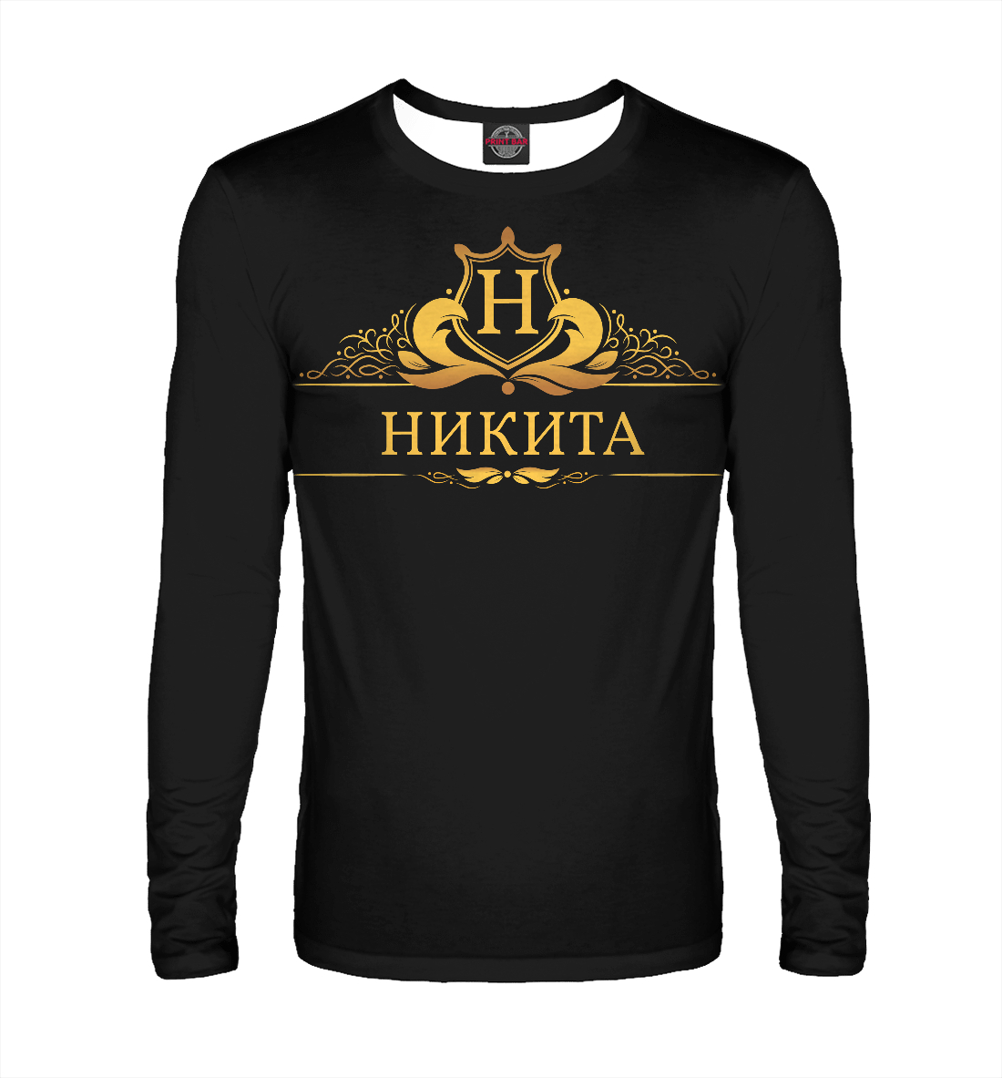 

Никита