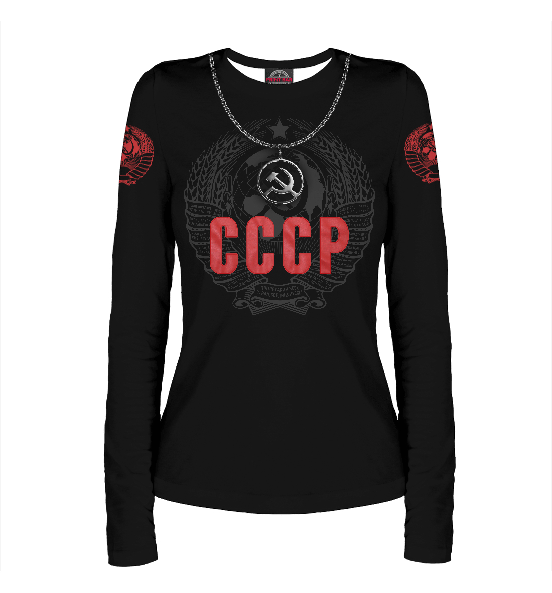 

СССР Кулон