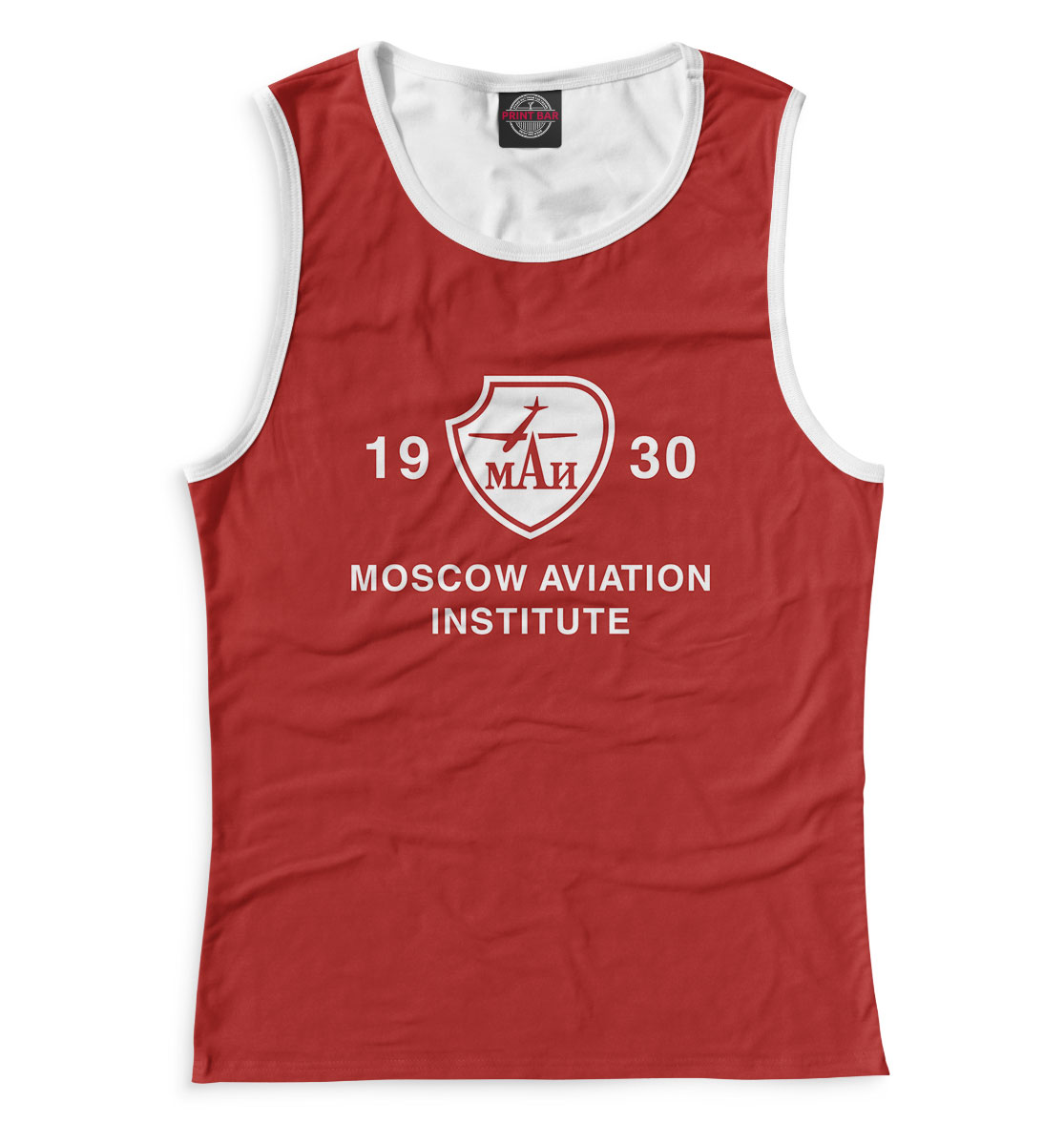 

Moscow Aviation Institute