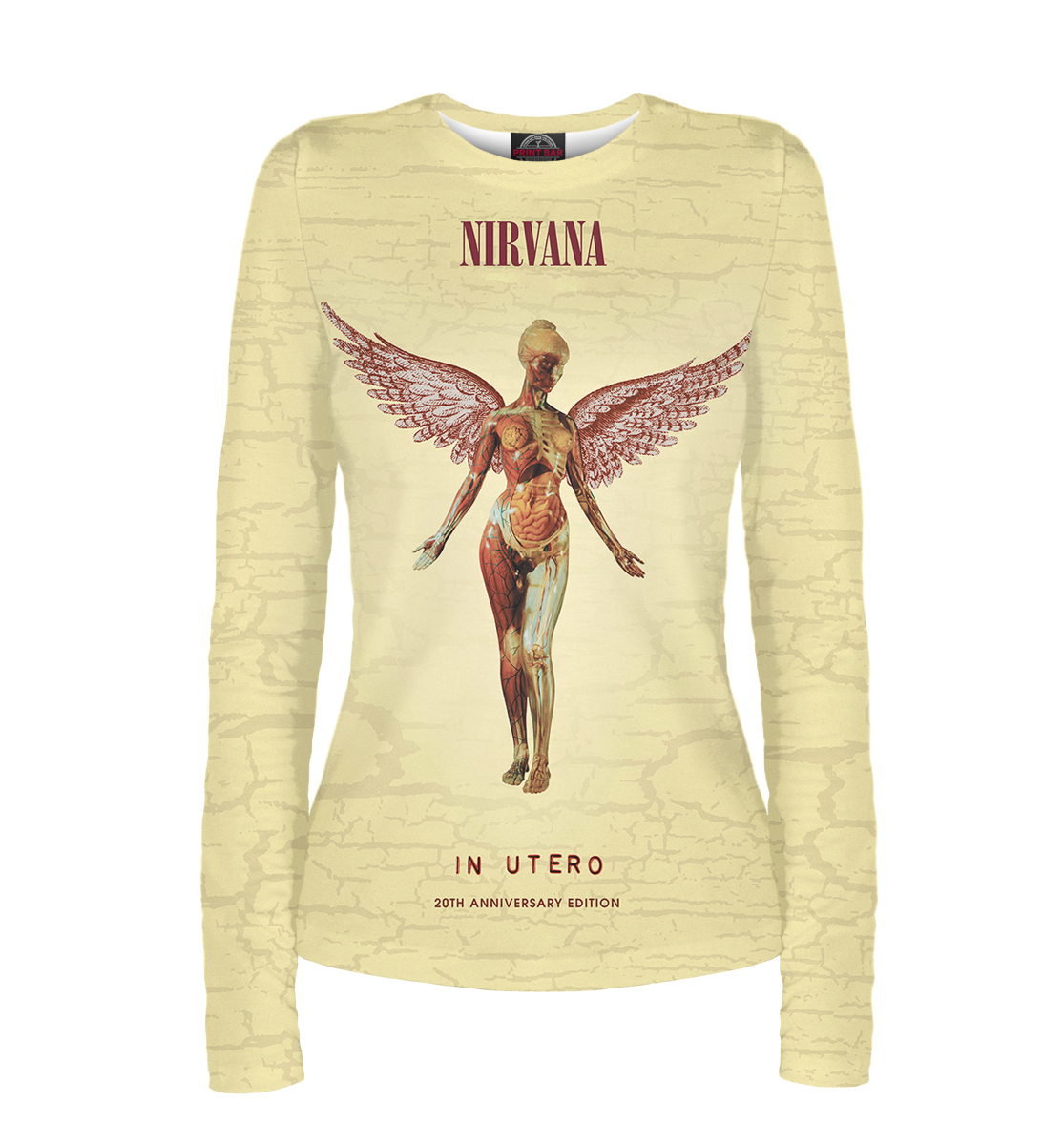 

In Utero