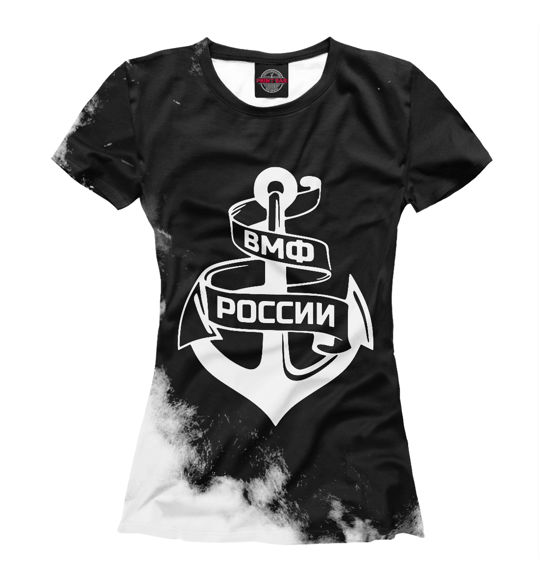 

Военно Морской Флот