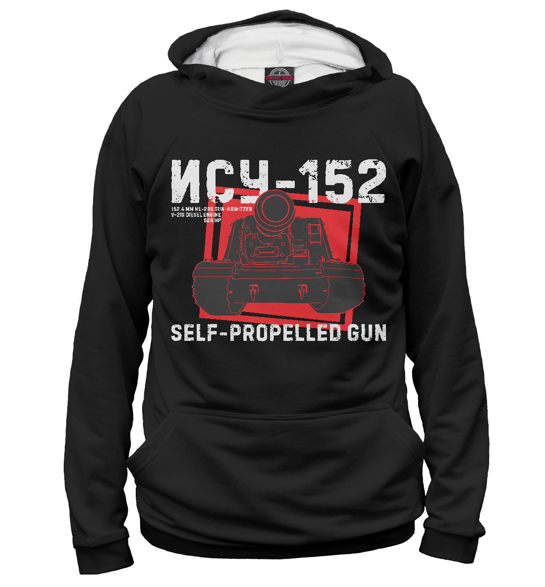 

ИСУ-152
