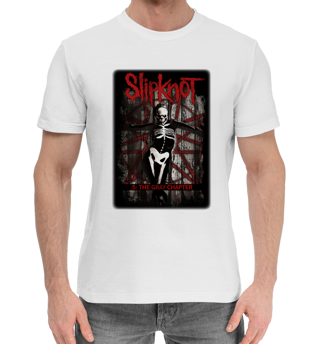 

Slipknot