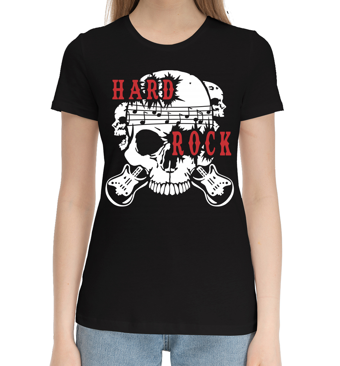 

Hard rock