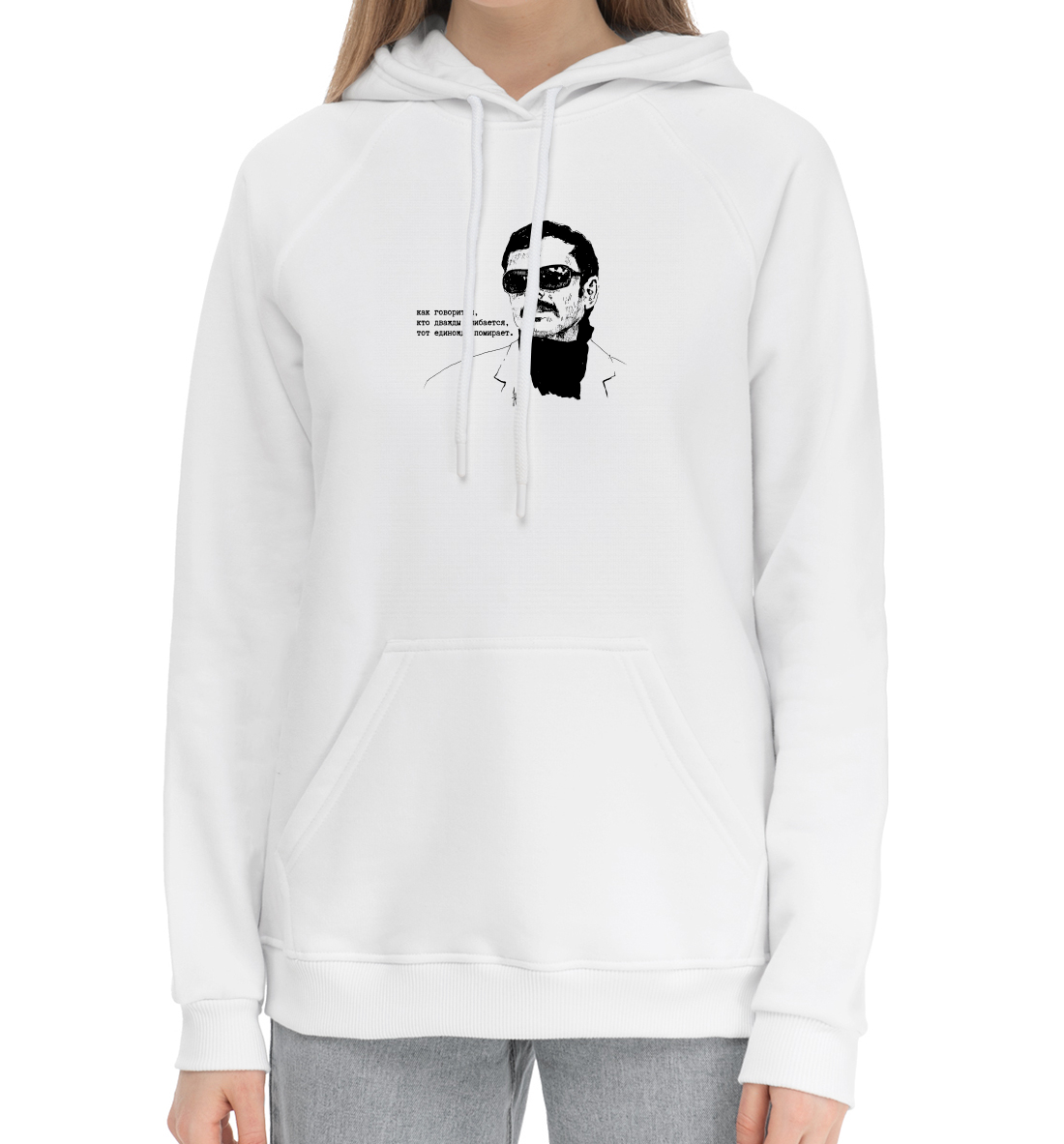 

Внутри Лапенко