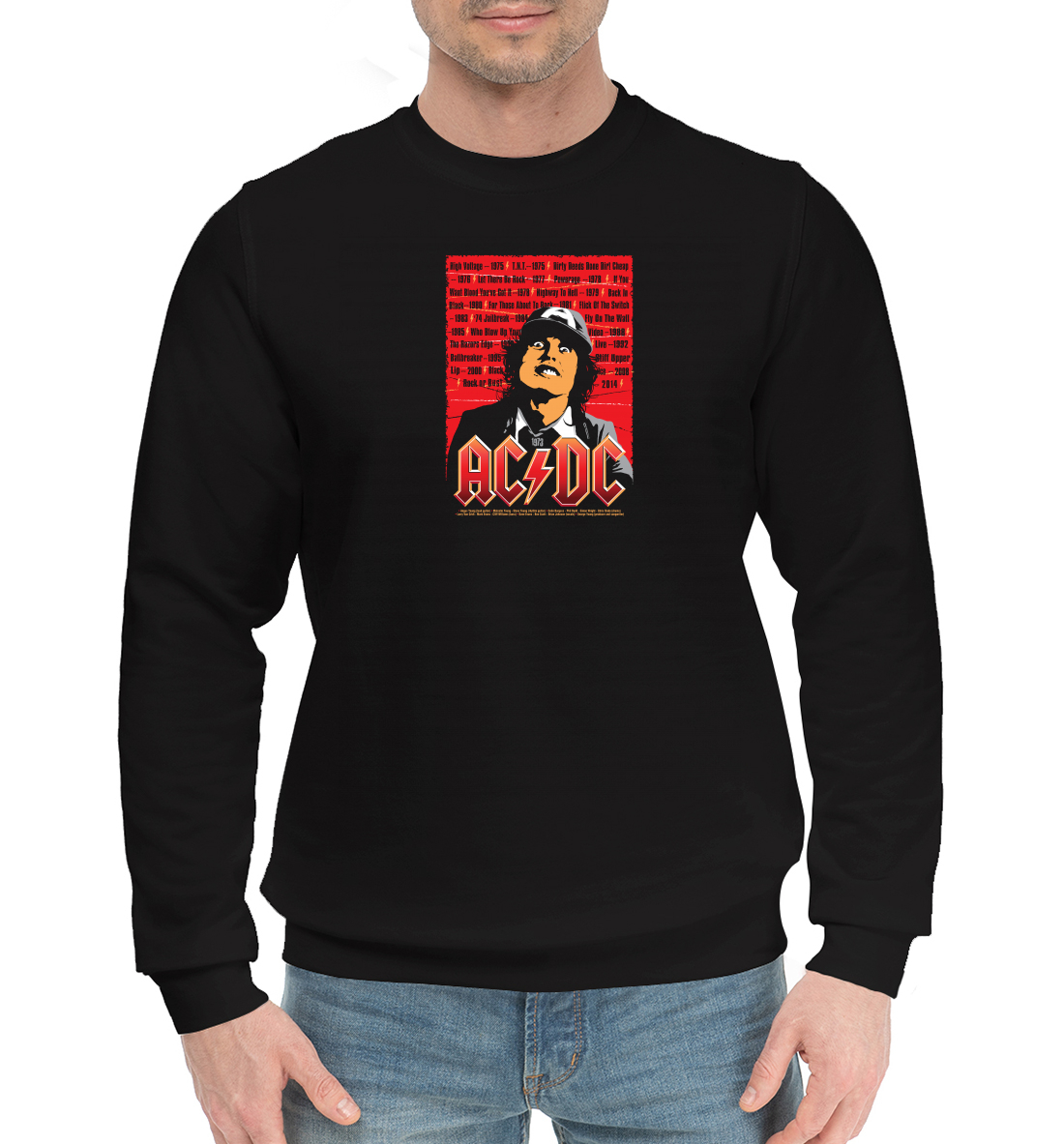 

AC/DC