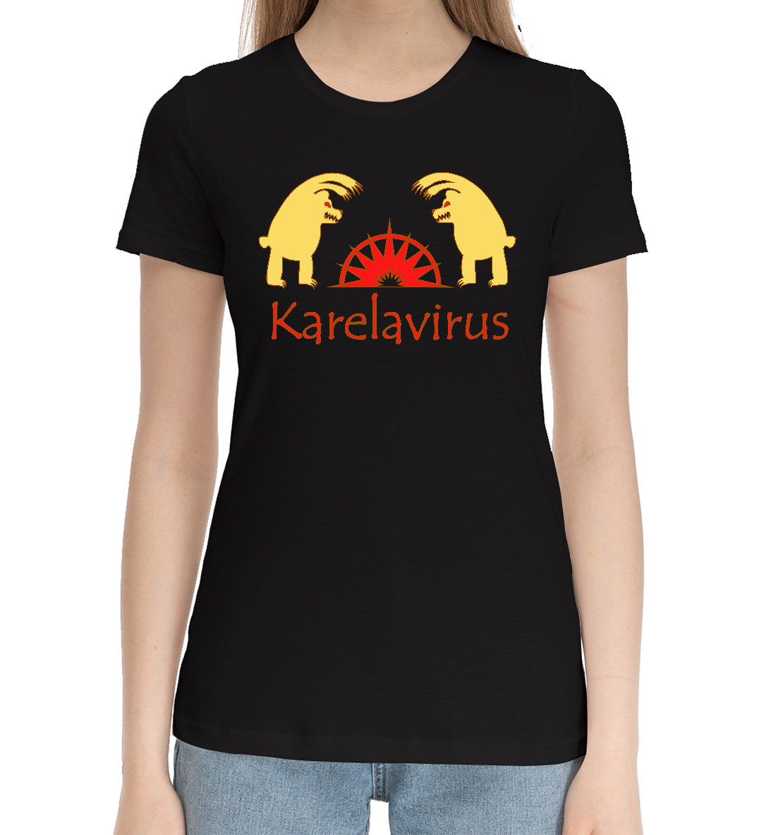 

Karelavirus