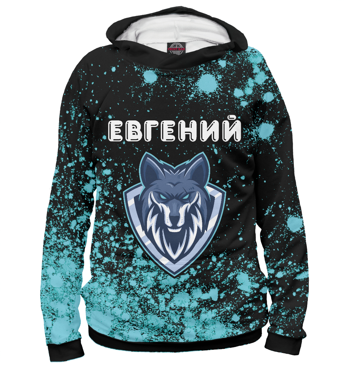 

Евгений / Волк