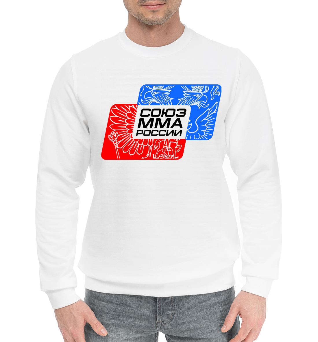 

MMA