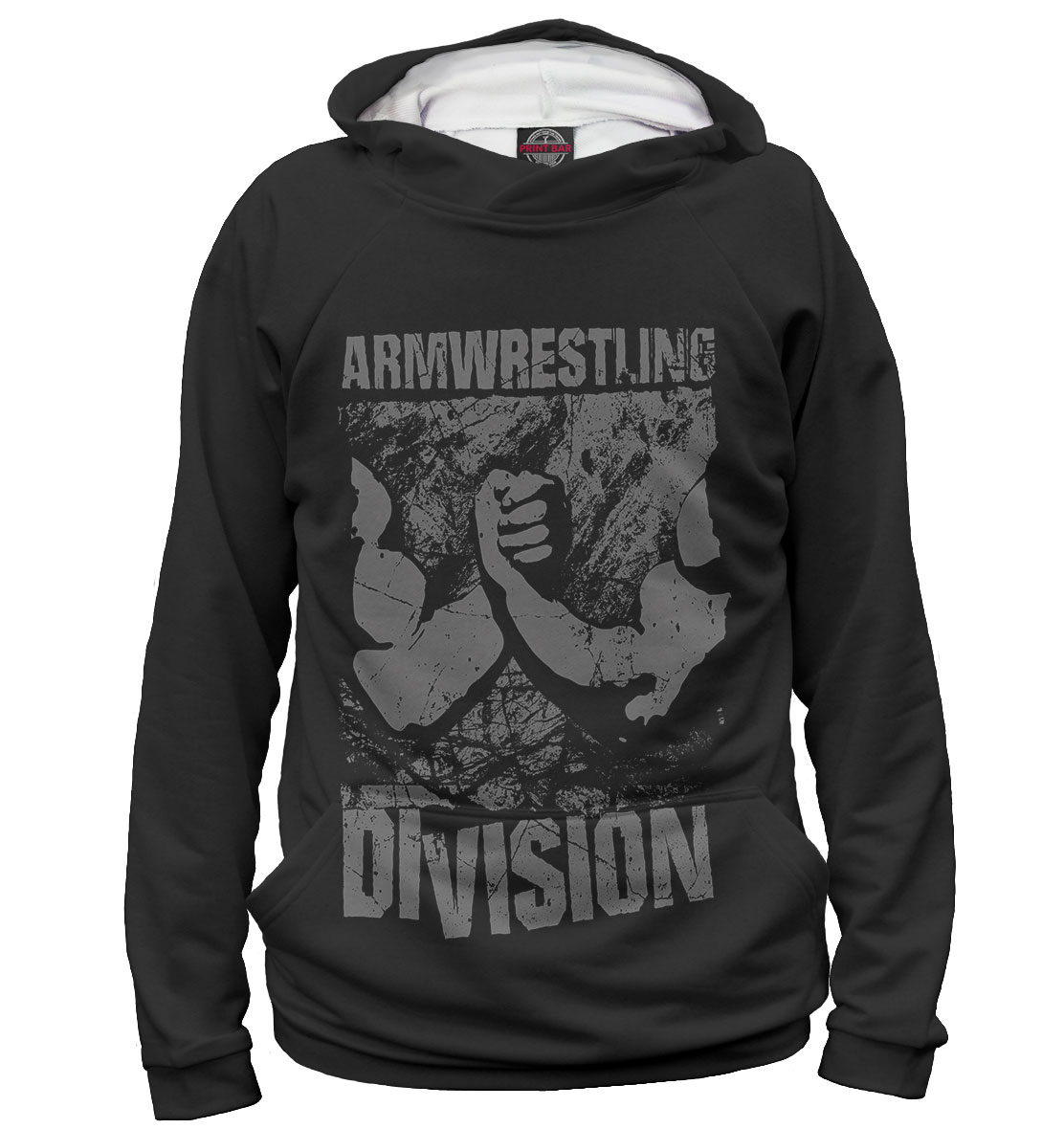 

Armwrestling