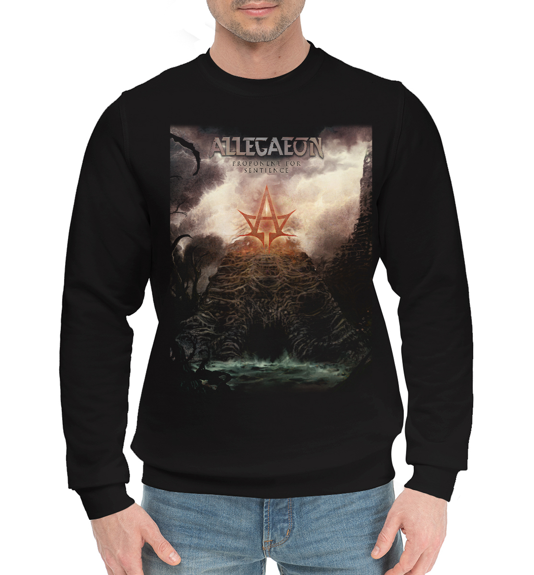 

Allegaeon