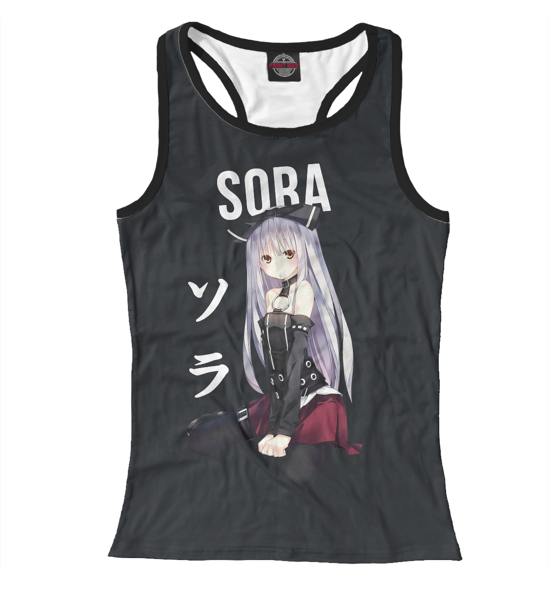 

Связанные небом / Sora