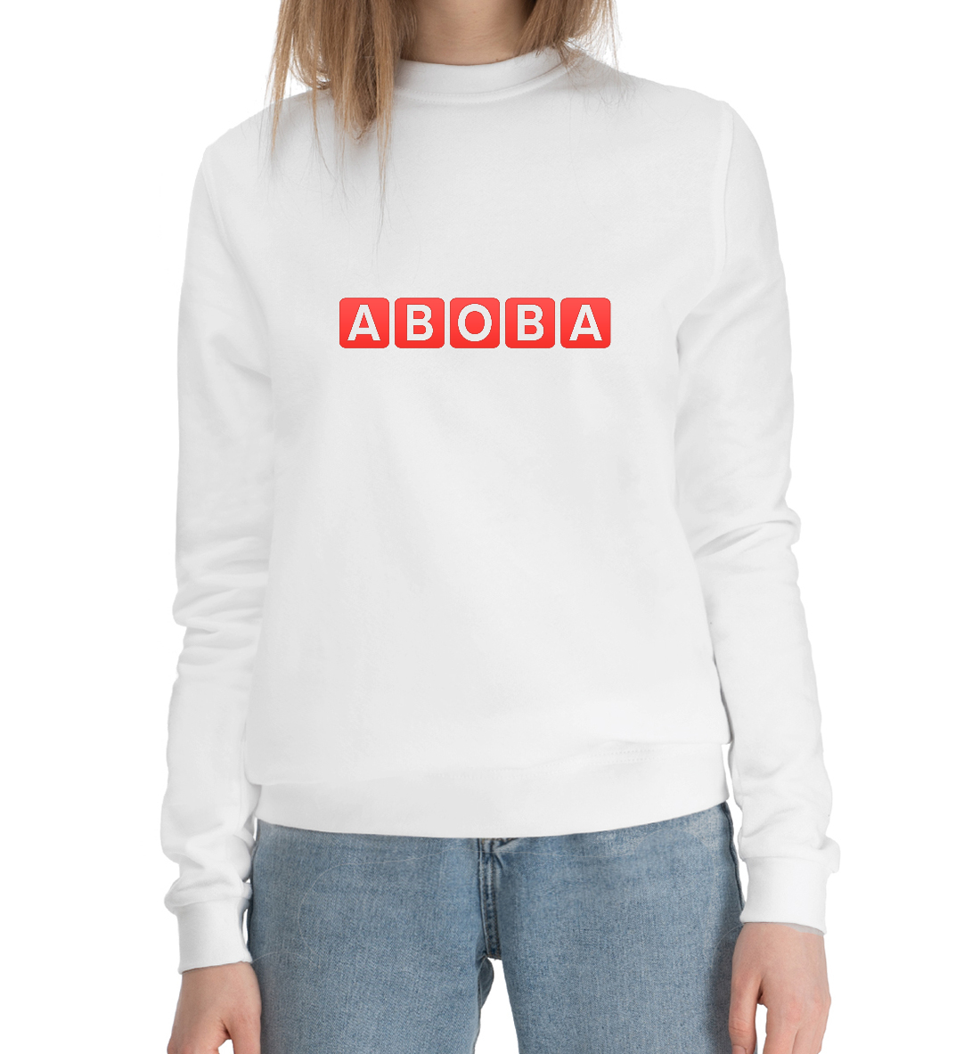 

ABOBA