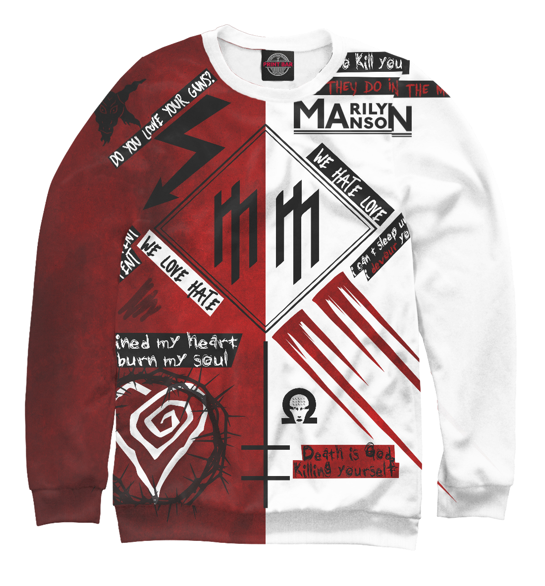 

Marilyn Manson Logo