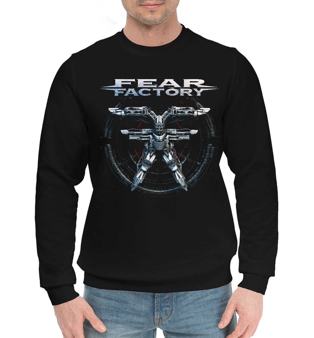 

Fear factory