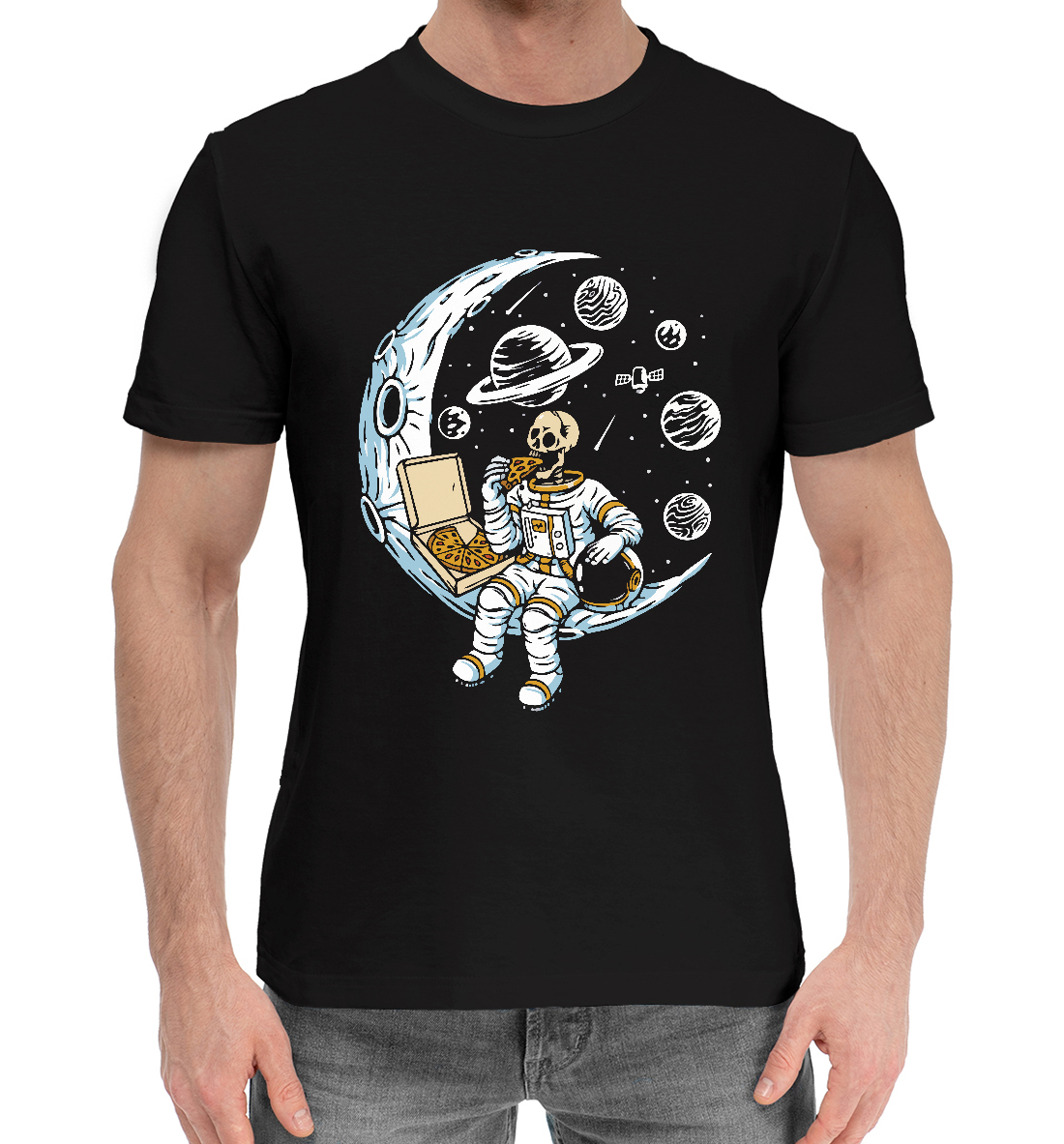 

Space pizza