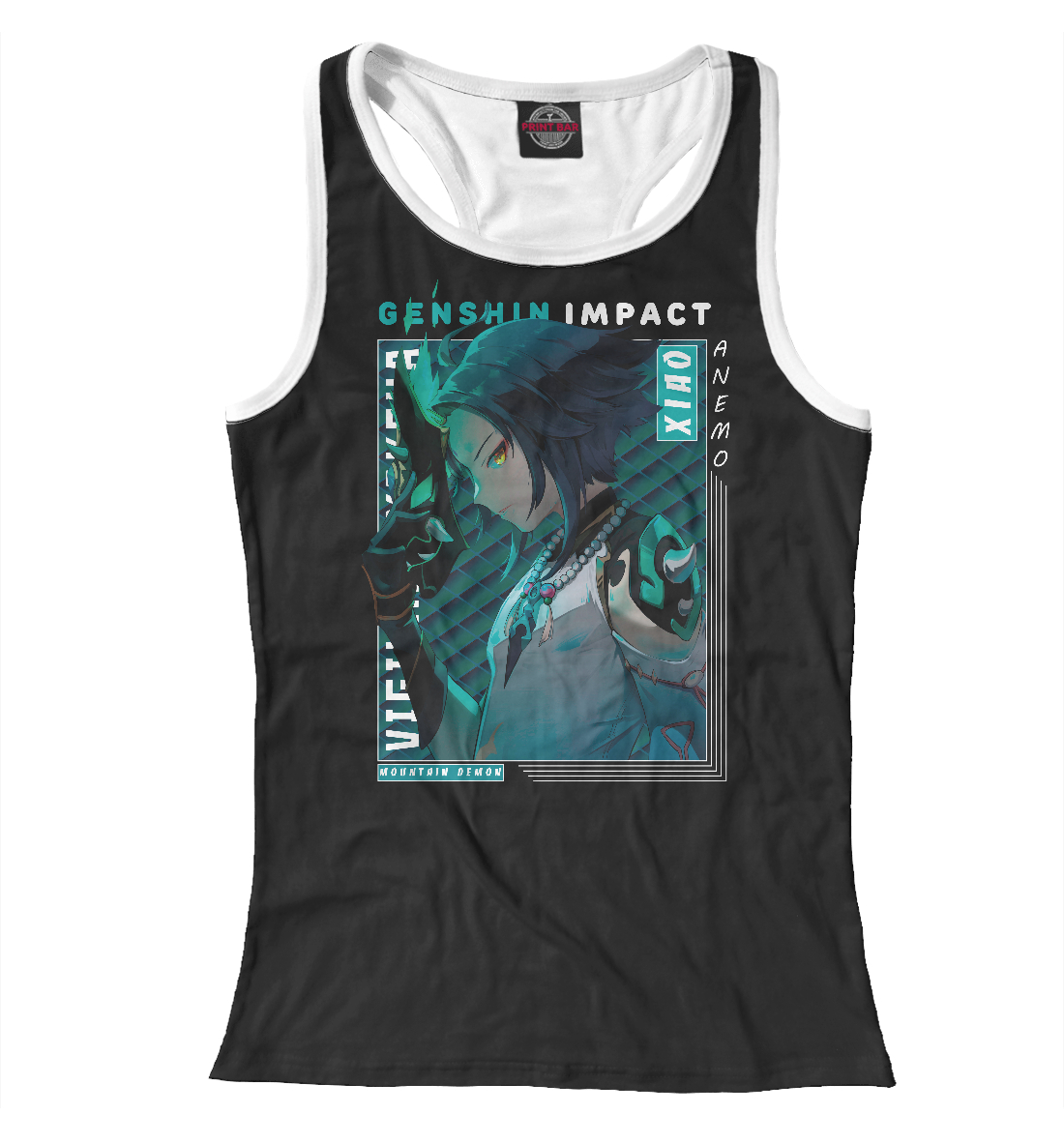 

Сяо, Genshin Impact