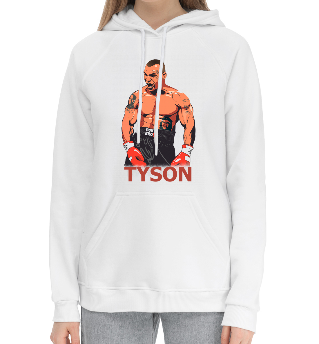 

Mike Tyson