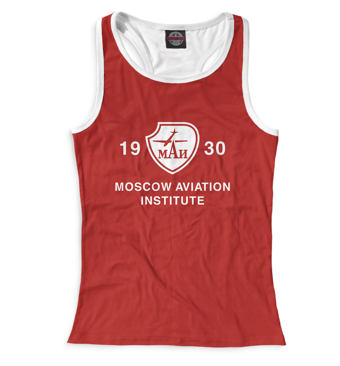 

Moscow Aviation Institute