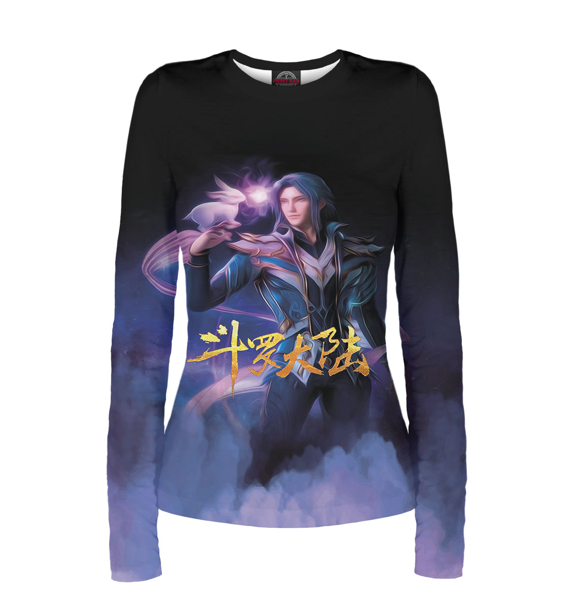 

Боевой континент