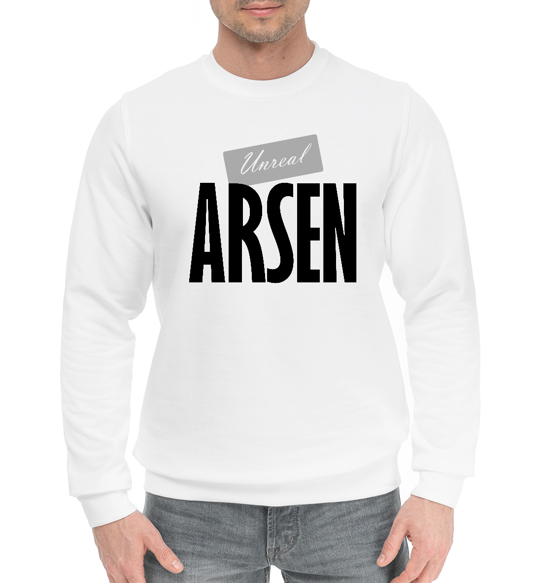 

Arsen