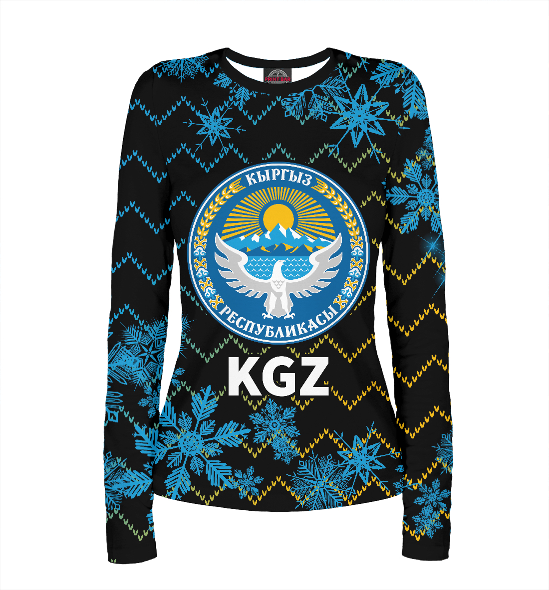 

Киргизия - Snow