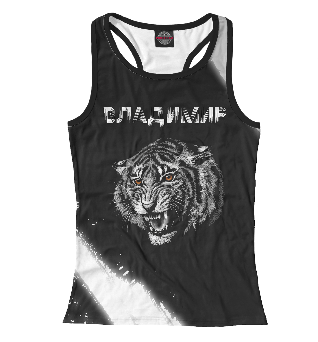 

Владимир | Тигр