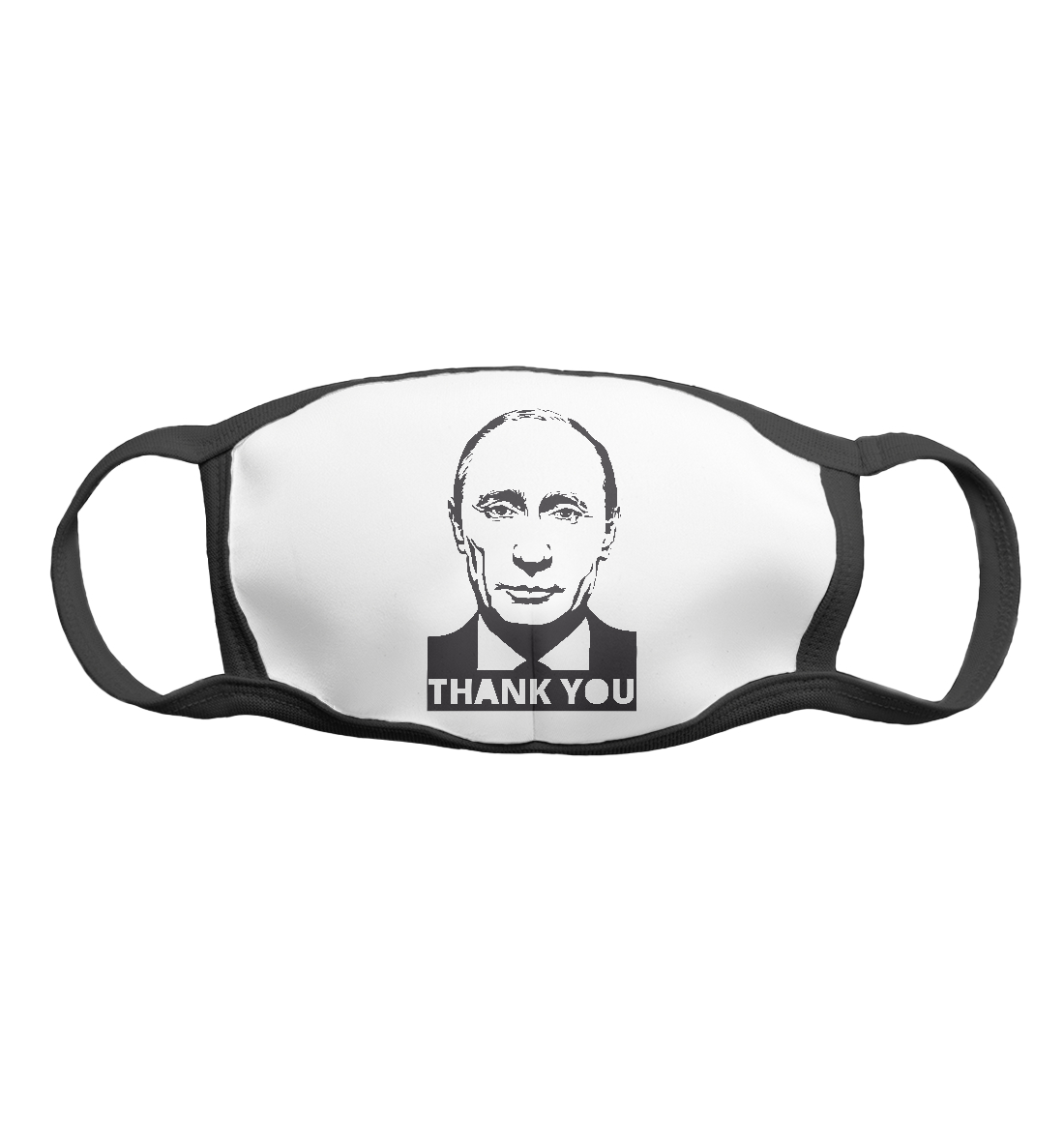 

Putin - Thank You
