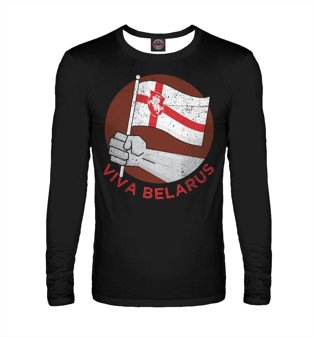 

Viva Belarus