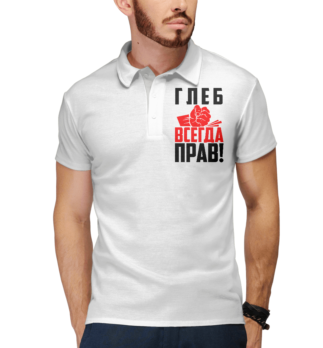 

Глеб всегда прав!