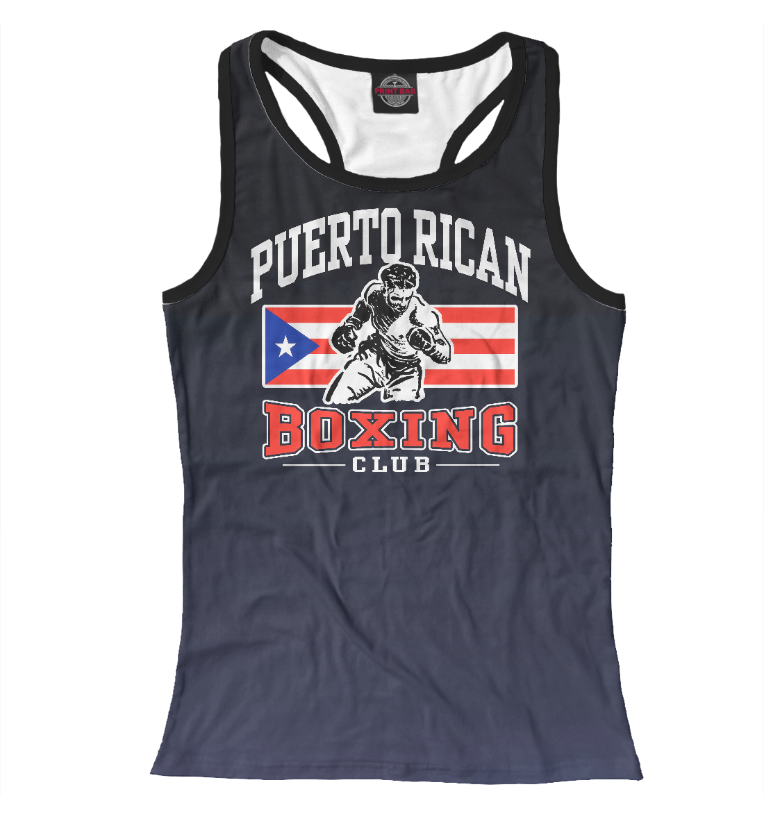 

Puerto Rican Boxing