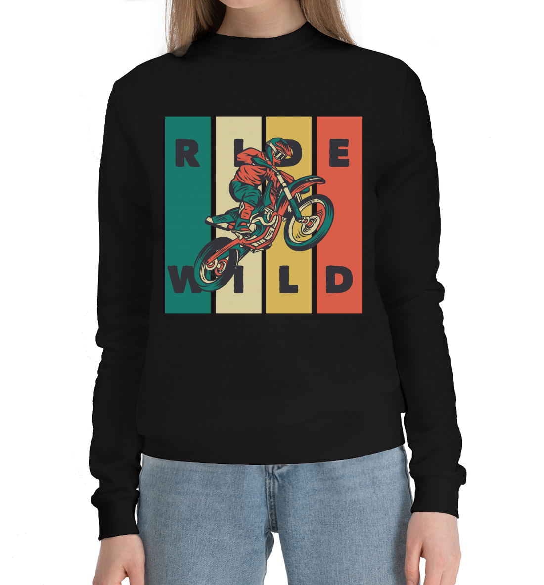 

Ride wild