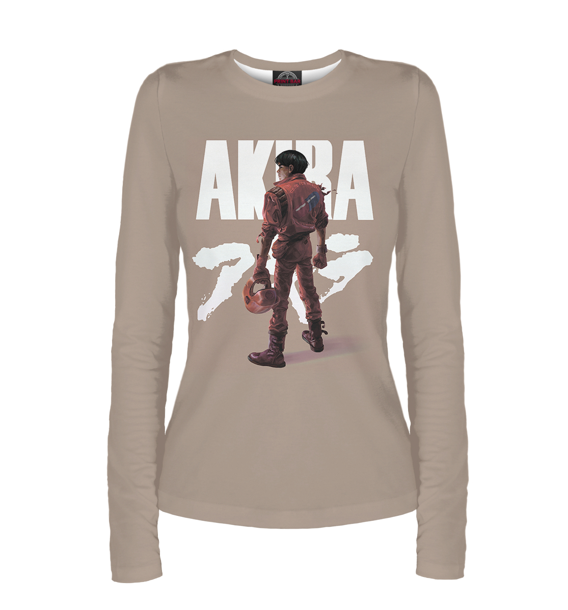 

Akira