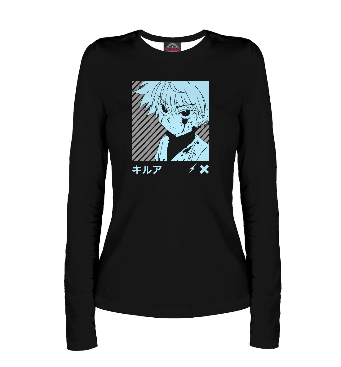 

Killua