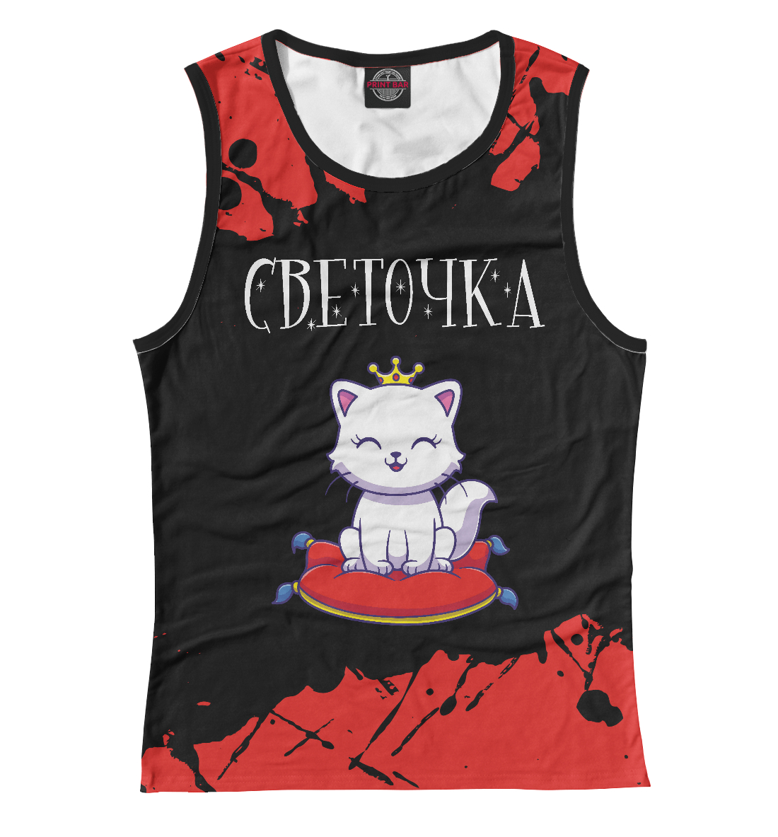 

Светочка / Кошка