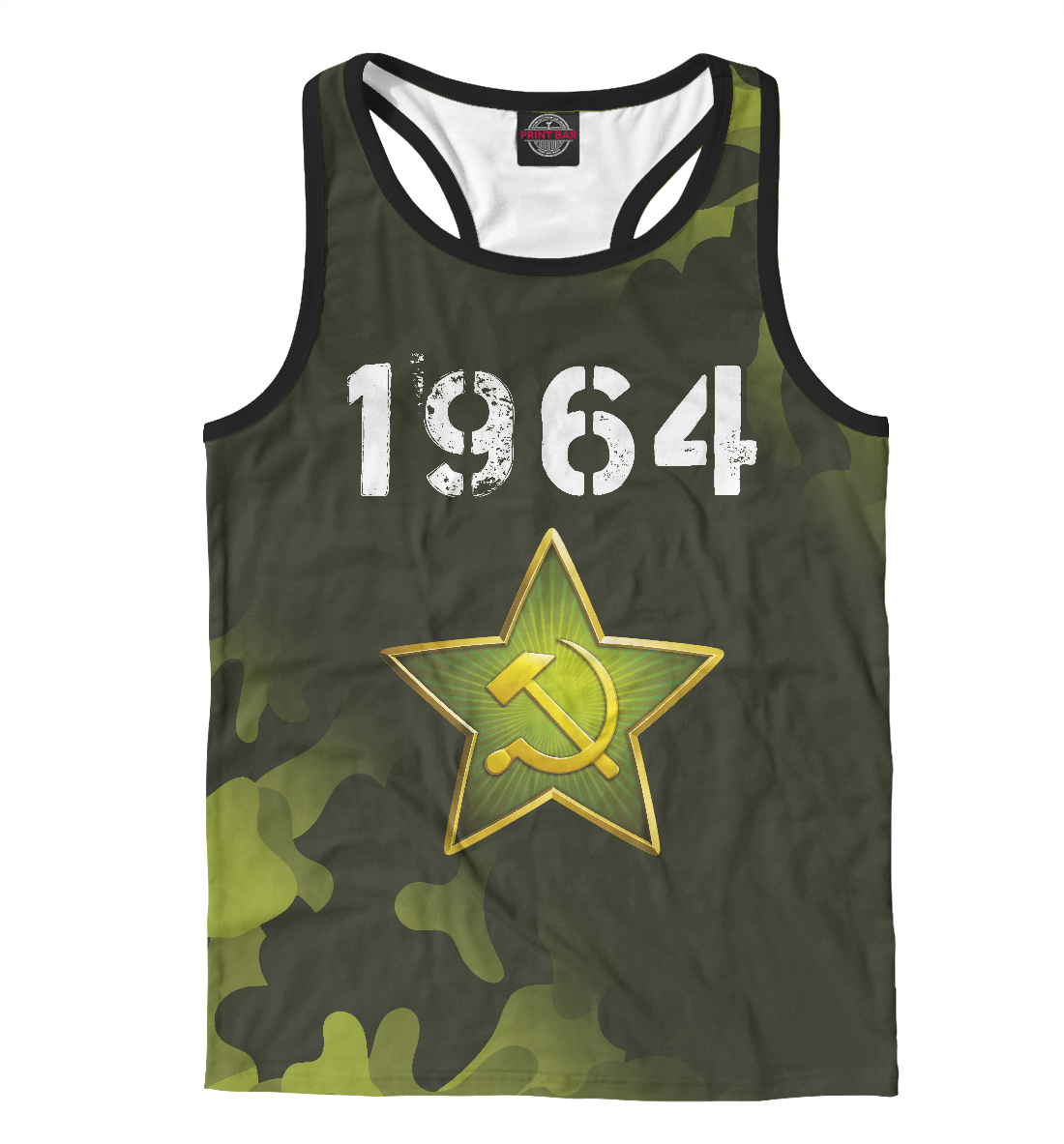 

1964 + Звезда